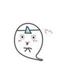 ユーレイちゃんスタンプ（個別スタンプ：19）