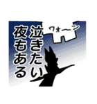 都市伝説スタンプはじめました（個別スタンプ：16）