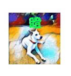 White Dog XD（個別スタンプ：6）