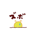 fuyoko（個別スタンプ：21）