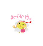 fuyoko（個別スタンプ：27）