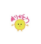 fuyoko（個別スタンプ：40）