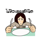 Hi！ Teacher (V.2)（個別スタンプ：2）
