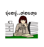 Hi！ Teacher (V.2)（個別スタンプ：3）