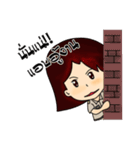 Hi！ Teacher (V.2)（個別スタンプ：10）