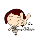 Hi！ Teacher (V.2)（個別スタンプ：11）