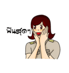 Hi！ Teacher (V.2)（個別スタンプ：12）