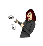 Hi！ Teacher (V.2)（個別スタンプ：17）