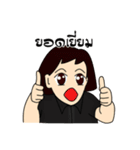 Hi！ Teacher (V.2)（個別スタンプ：18）
