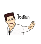 Hi！ Teacher (V.2)（個別スタンプ：20）
