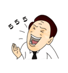 Hi！ Teacher (V.2)（個別スタンプ：22）