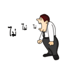 Hi！ Teacher (V.2)（個別スタンプ：24）
