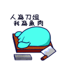 popopo（個別スタンプ：15）