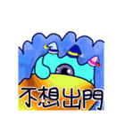 popopo（個別スタンプ：16）