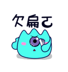 popopo（個別スタンプ：19）