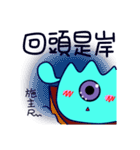 popopo（個別スタンプ：21）