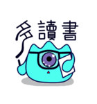 popopo（個別スタンプ：22）