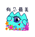 popopo（個別スタンプ：24）