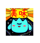 popopo（個別スタンプ：27）