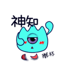 popopo（個別スタンプ：29）