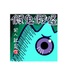 popopo（個別スタンプ：32）