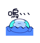popopo（個別スタンプ：35）