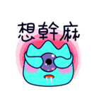 popopo（個別スタンプ：36）