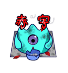 popopo（個別スタンプ：39）