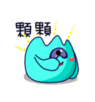 popopo（個別スタンプ：40）