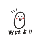 可愛いたまごちゃん！！（個別スタンプ：1）