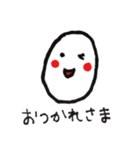 可愛いたまごちゃん！！（個別スタンプ：4）