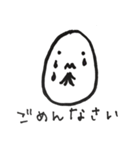 可愛いたまごちゃん！！（個別スタンプ：7）