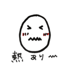 可愛いたまごちゃん！！（個別スタンプ：11）