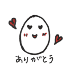 可愛いたまごちゃん！！（個別スタンプ：13）