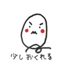 可愛いたまごちゃん！！（個別スタンプ：15）