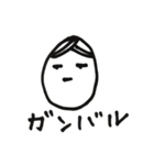 可愛いたまごちゃん！！（個別スタンプ：22）
