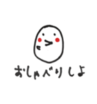 可愛いたまごちゃん！！（個別スタンプ：23）