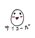 可愛いたまごちゃん！！（個別スタンプ：24）