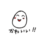 可愛いたまごちゃん！！（個別スタンプ：28）