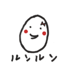 可愛いたまごちゃん！！（個別スタンプ：29）