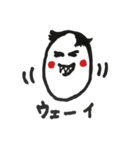 可愛いたまごちゃん！！（個別スタンプ：31）