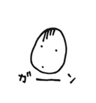 可愛いたまごちゃん！！（個別スタンプ：33）