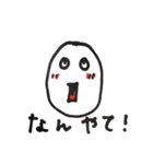 可愛いたまごちゃん！！（個別スタンプ：34）