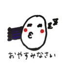 可愛いたまごちゃん！！（個別スタンプ：39）