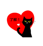 goronyantan（個別スタンプ：2）