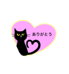 goronyantan（個別スタンプ：3）