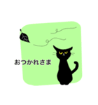 goronyantan（個別スタンプ：4）