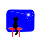 goronyantan（個別スタンプ：6）