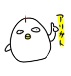 端子間ドリ（個別スタンプ：1）
