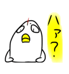 端子間ドリ（個別スタンプ：8）